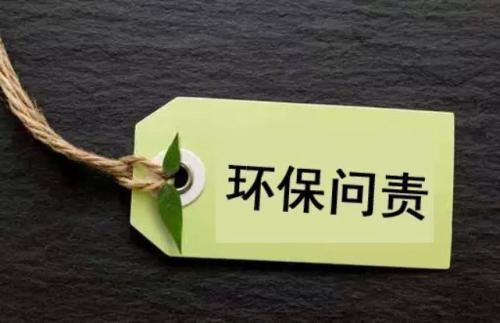 宁武县开泰洗煤厂污染农田，随意倾倒煤矸石