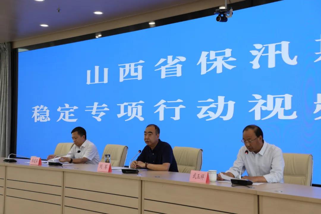 微信图片_20210612125139.jpg