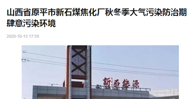 微信图片_20210412093808.png