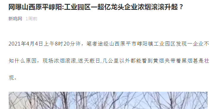 微信图片_20210412093118.png