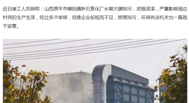 微信图片_20210412093813.png